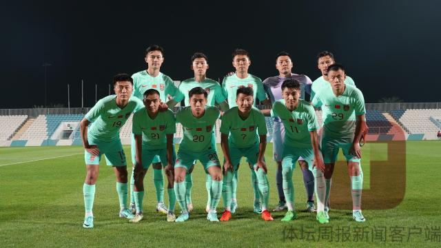 开云体育官网-国足下半时连丢2球不敌阿曼队 对手战术调整奏效