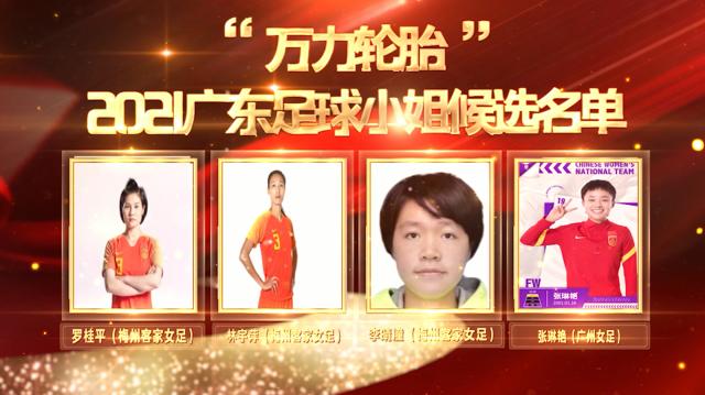 1643095453381033715.png xj.png